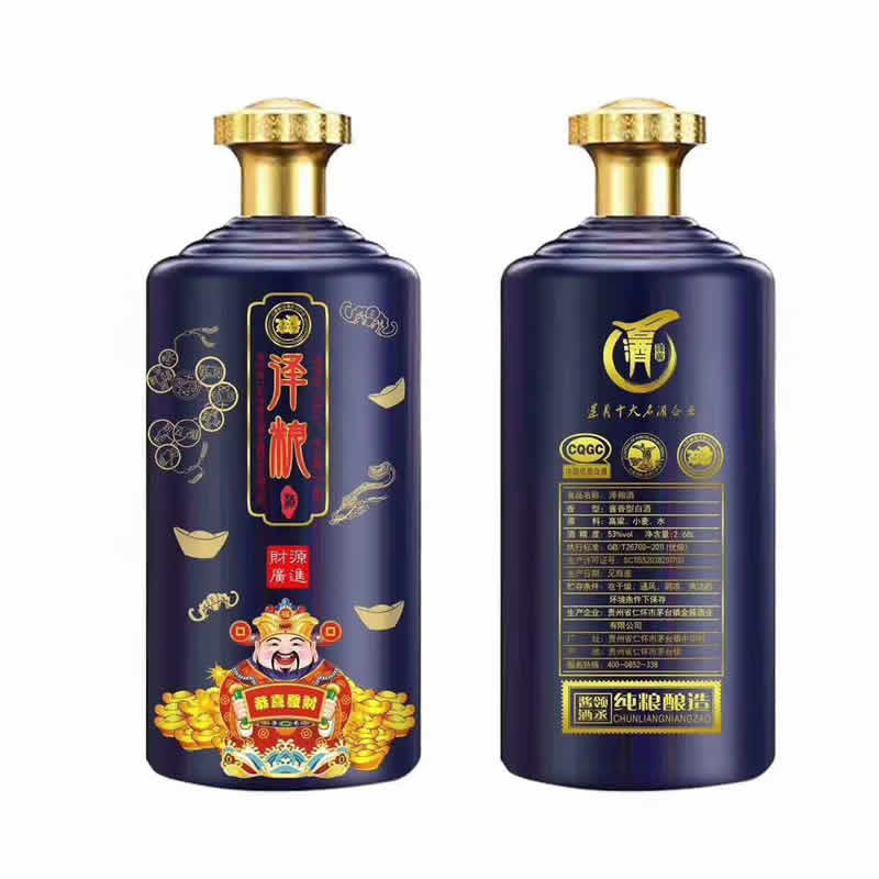 500ML茅型酒瓶现货包装 常年供应  山东富兴酒类包装