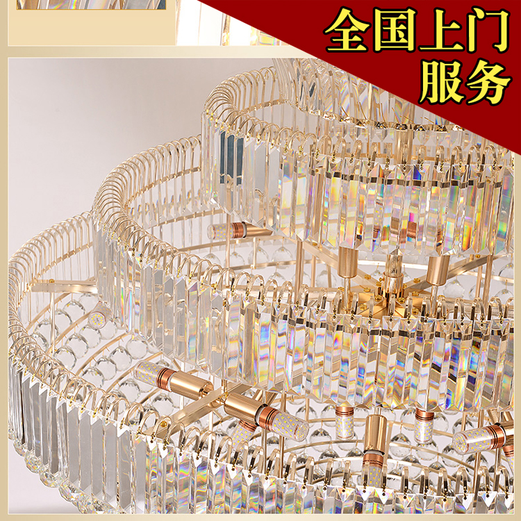 闵行区 高档小别墅楼房室内水晶灯清洗服务 安装维修走廊客厅灯具室内外照明灯具设计