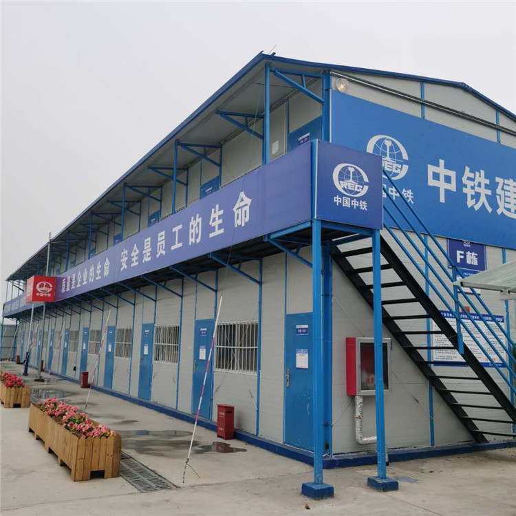 工地门卫室 工地临建门禁K式活动板房批发华晟达彩钢板房