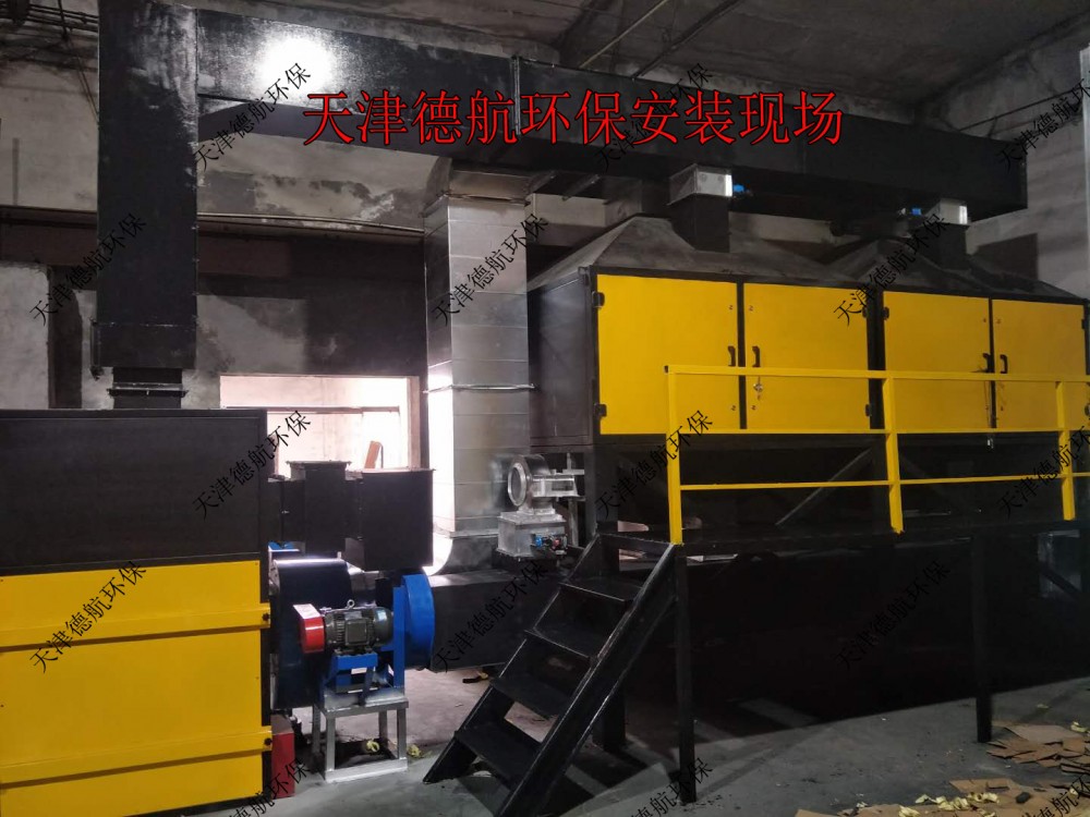 催化燃烧Rco工业废气处理成套济南环保设备过检测德航环保设备