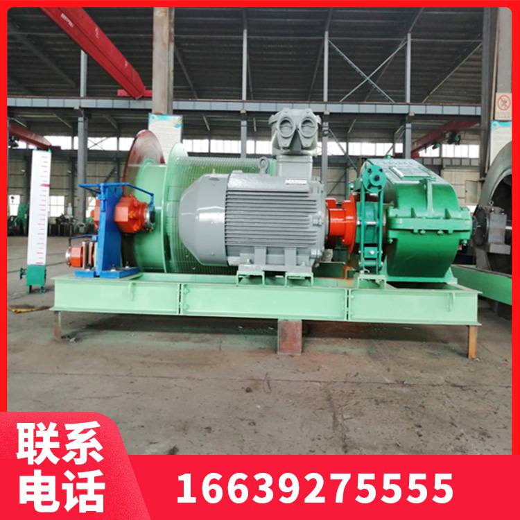 JTP-1×1P1.6米分体绞车 2米提升机 2米变频提升机  改造定制