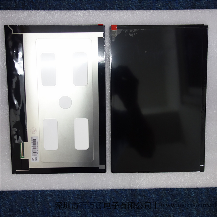 排队机显示屏 群创EJ101IA-01G工控屏 车载液晶显示屏