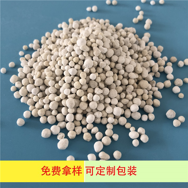 厂家直销颗粒状一水硫酸镁 工业级一水硫酸镁 一水硫酸镁多少钱一吨
