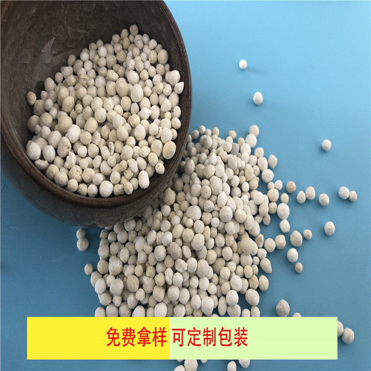 99含量颗粒状硫酸镁 一水硫酸镁生产厂家 硫酸镁价格