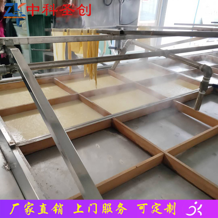 手工揭皮腐竹机 托里县半自动腐竹机 小型腐竹机厂家