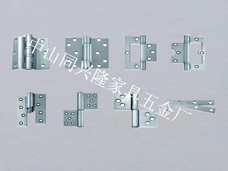 广东厂家制作各种异形合页