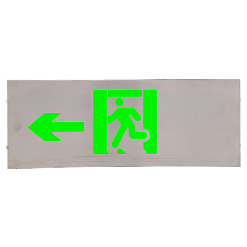 智能消防应急照明疏散指示灯具