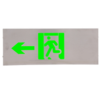 智能消防应急照明疏散指示灯具