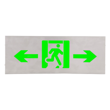 智能应急照明灯具