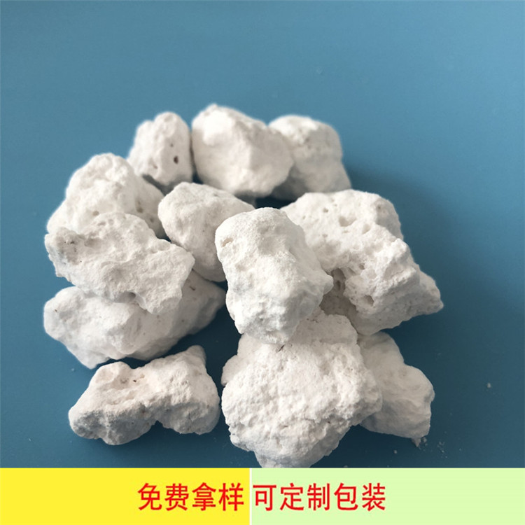蜂窝块状无水氯化钙 94含量无水氯化钙 氯化钙生产厂家