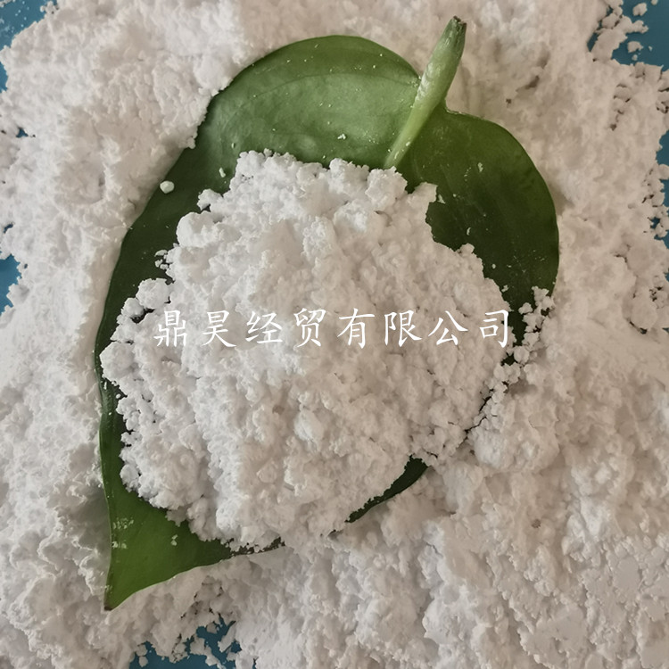 现货供应碳酸锂  工业级碳酸锂厂家直销  水泥促凝剂用碳酸锂