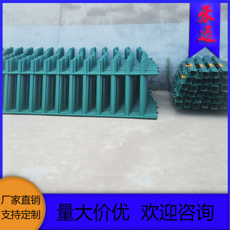 商洛草坪护栏 弯折 草坪护栏围栏栅栏 护栏厂家