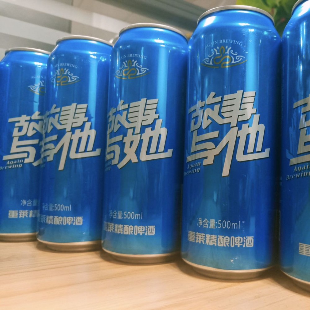 包头市精品国潮啤酒 故事与她 国产精酿啤酒 适合各年龄段  欢迎品尝 有意者电话联系