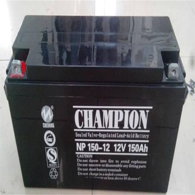 CHAMPION蓄电池NP7-12 志成蓄电池12V7AH 阀控式储能铅酸蓄电池