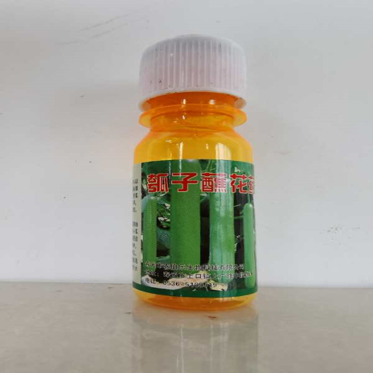 棱瓜鲜花王 座果灵 量大从优 沾花药 点花药 丹萃 丝瓜蘸花药