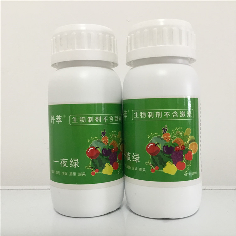一叶绿面肥 蔬菜水果一叶绿肥 丹萃 一叶绿肥批发商  来电咨询