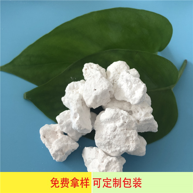 达康化工-氯化钙厂家 工业级无水氯化钙块 石油钻探用氯化钙