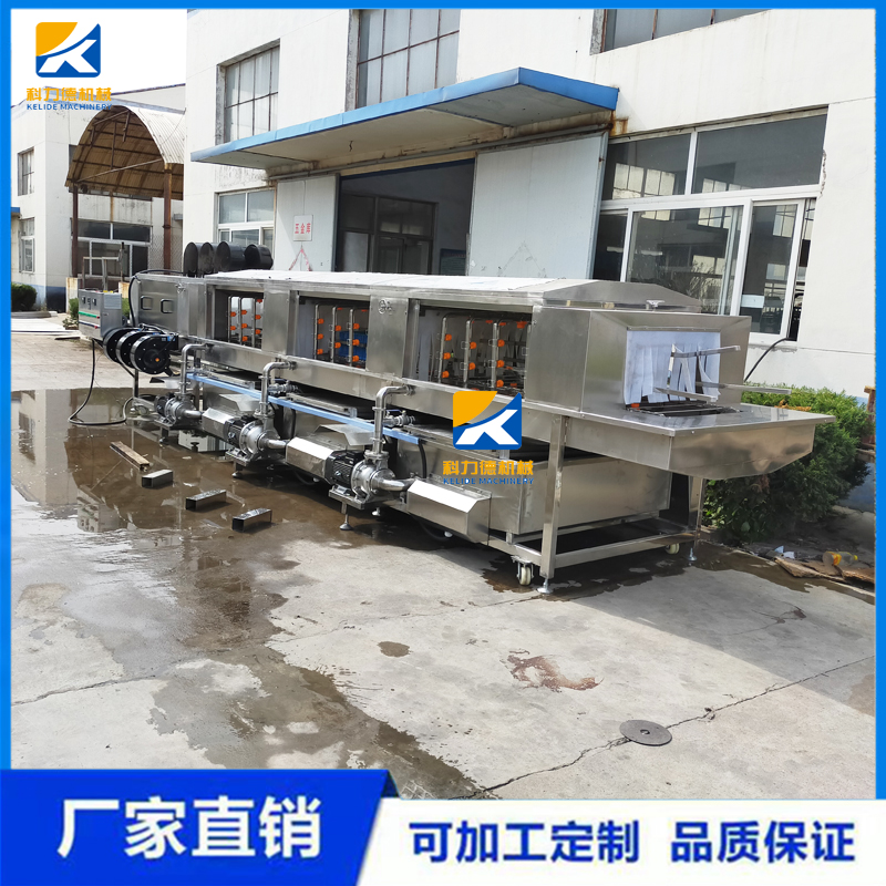 节能塑料筐洗框机 酱菜筐清洗机 小龙虾周转筐清洗设备 连续式洗框机