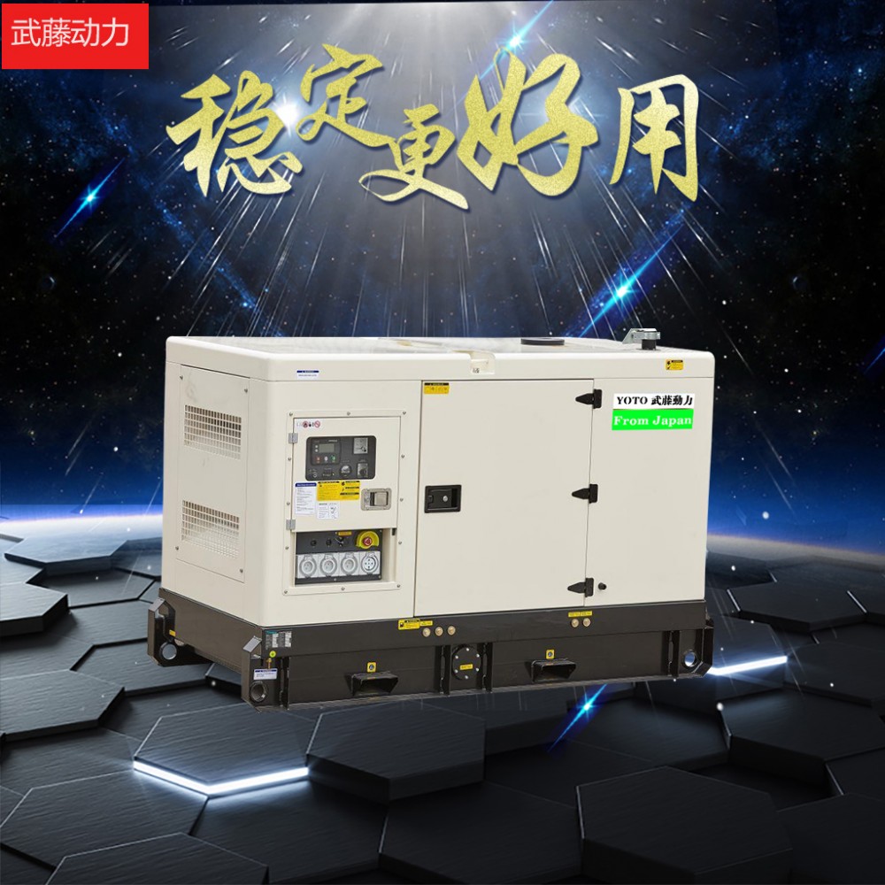 70kw静音柴油发电机维修保养方法
