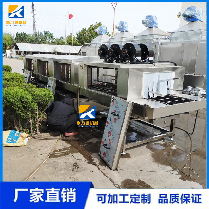 全自动多功能高压喷淋式洗框机 加工定制 药品周转箱清洗设备生产厂家