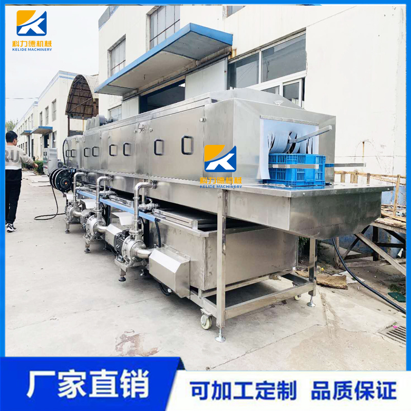 洗框机 塑料托盘隧道高压喷淋洗框机 净菜周转筐清洗机 厂家直销 可定制