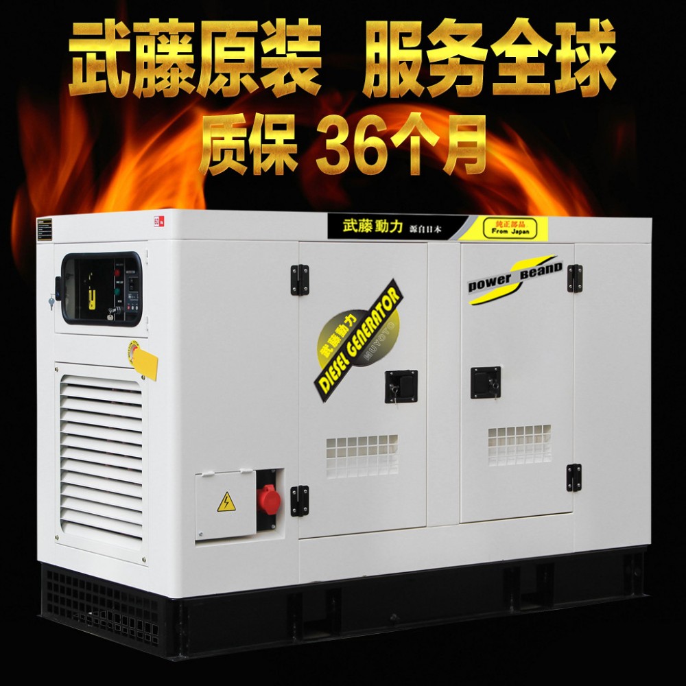 静音450kw柴油发电机维修保养方法