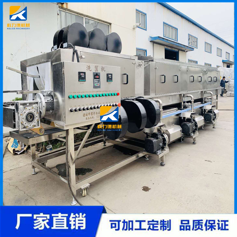 高压喷淋去油污洗框机 周转筐清洗机 全自动食品塑料洗框机厂家直销