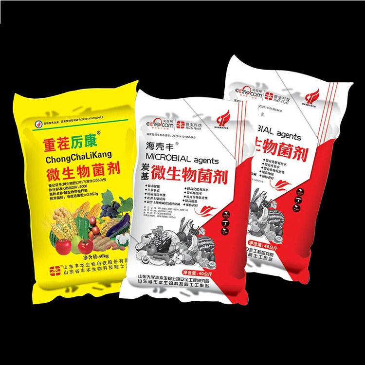 40kg装重茬厉康 生根壮苗肥料 微生物菌剂