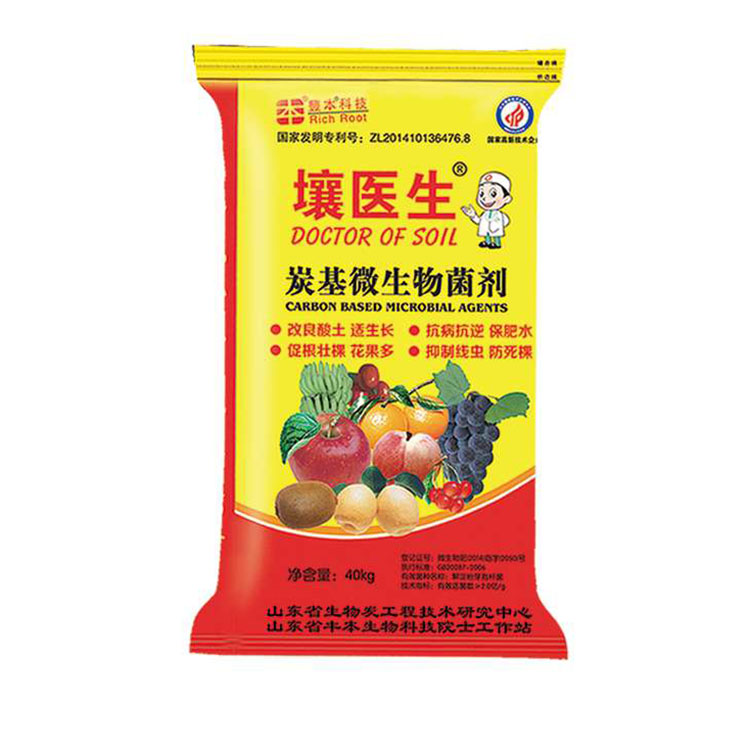 壤医生价格 常年出售出售壤医生 瓜果土壤改良菌肥