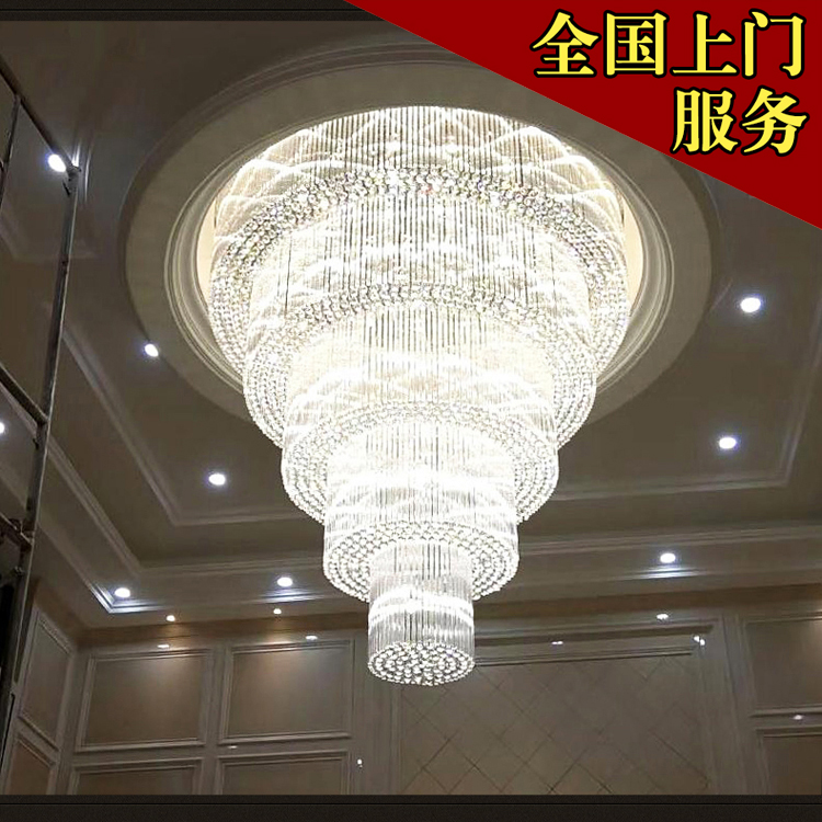 厦门高端场所宴会厅大厅场景装饰大型吊灯水晶灯清洗   非标工程灯具定制景观灯清洗水晶灯供应工厂