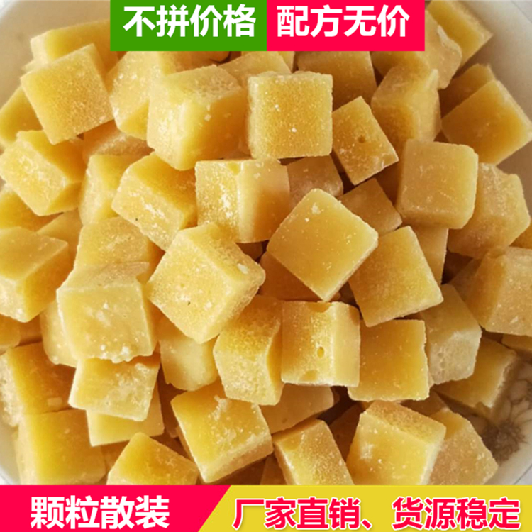 砂板糖 砂板糖代理 山西砂板糖