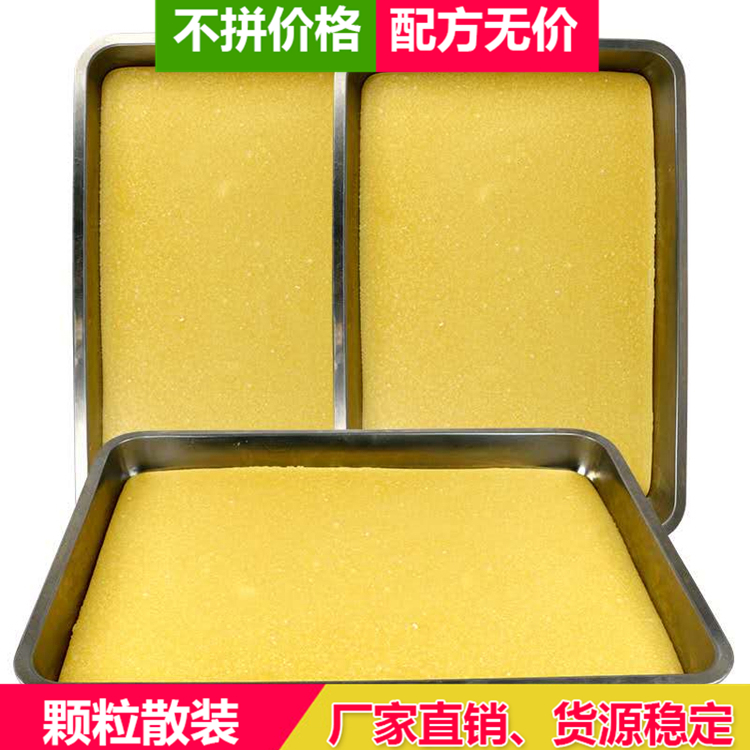 老式薄荷糖 清凉薄荷糖加盟 河北老式薄荷糖