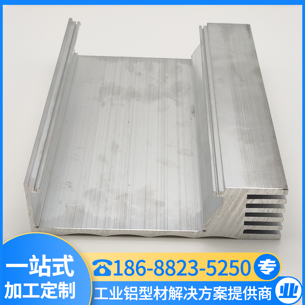 铝型材散热片 铝型材散热加工 定制铝材厂家直销