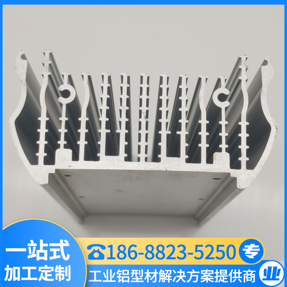 铝合金型材 外壳散热器型材 厂家定制 汇冕铝业