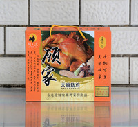 工业包装纸箱 礼品盒装潢 诚信商家 多种工艺印刷 来图加工 电话洽谈