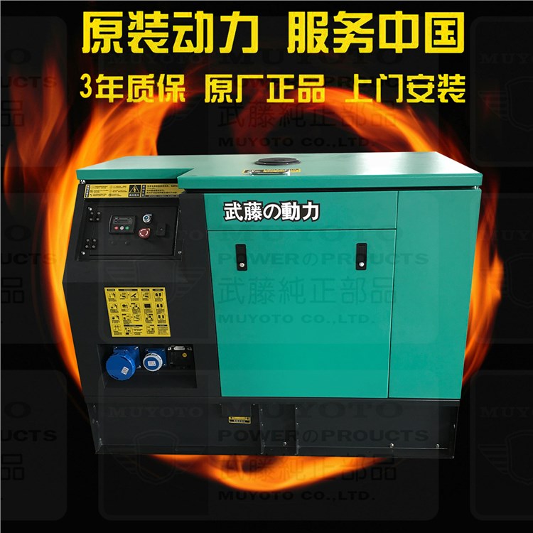 200kw柴油发电机参数详情