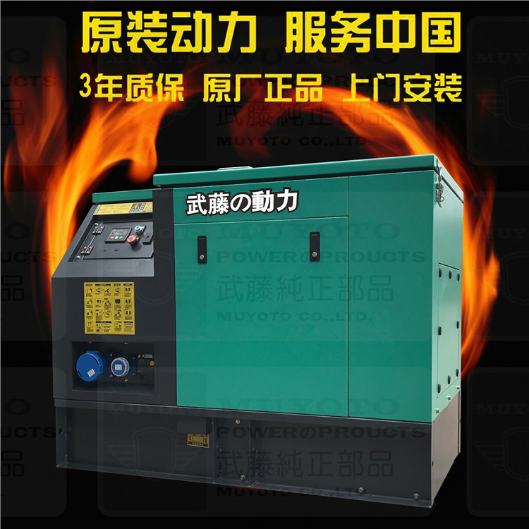 300kw柴油发电机油耗及尺寸