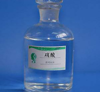 简阳液体聚合硫酸铁现货批发 简阳污水处理聚合硫酸铁 简阳工业水处理絮凝剂