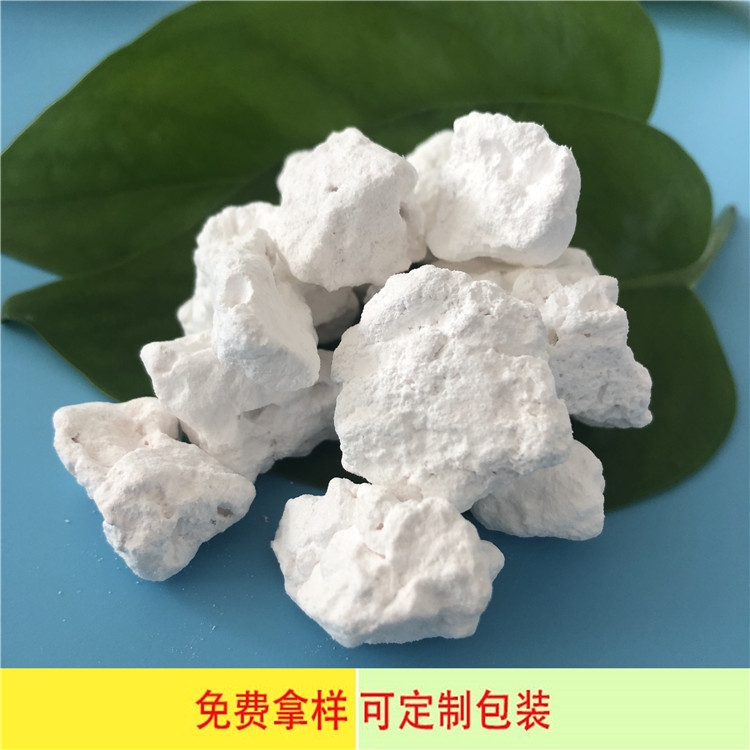 厂家直销无水氯化钙 工业用蜂窝块状无水氯化钙 氯化钙批发