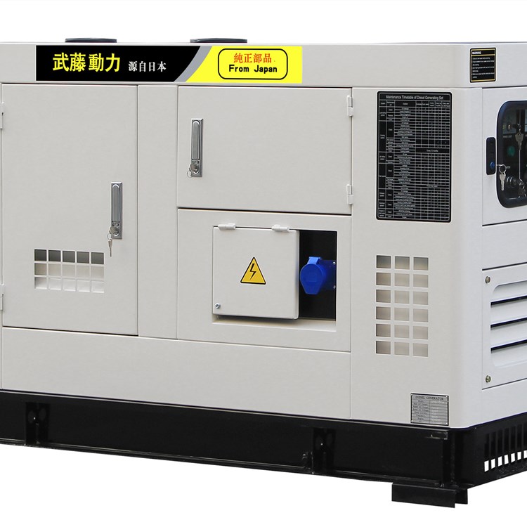 50kw静音柴油发电机船用