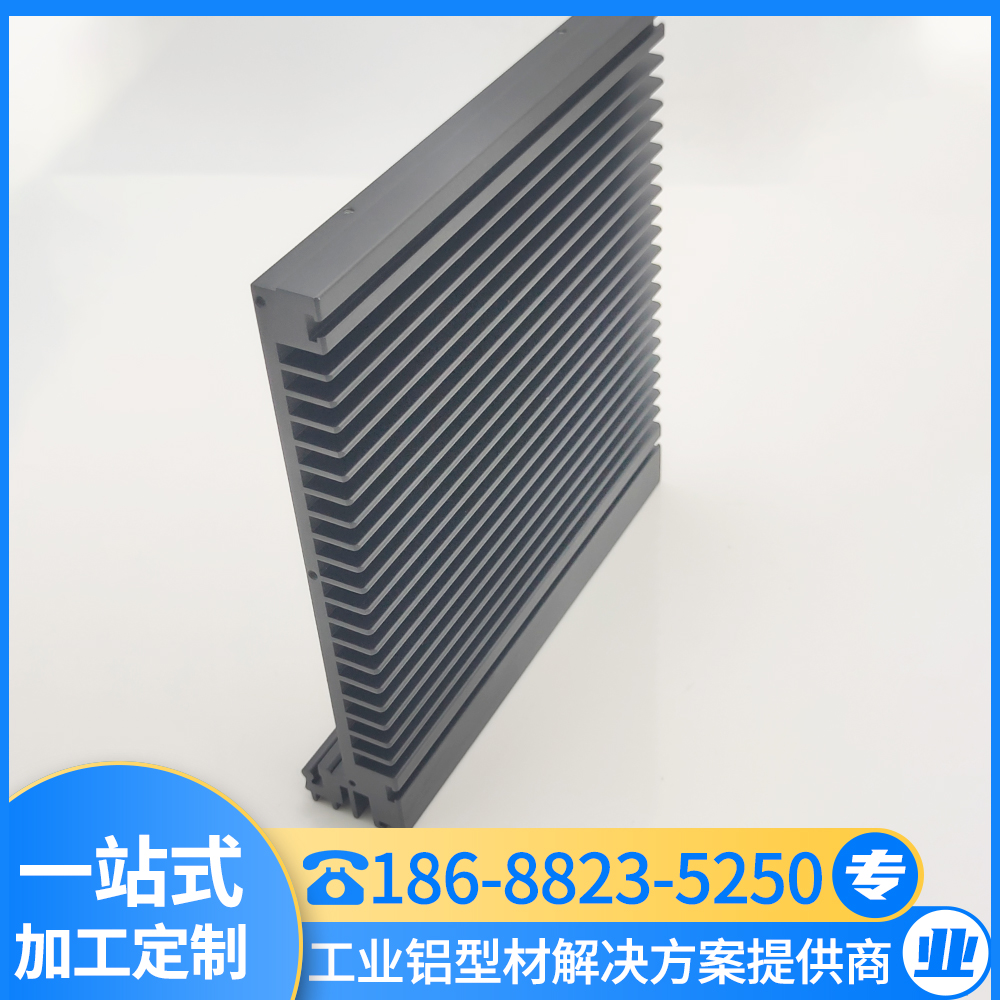 散热铝型材 高密齿散热器型材 铝材定制 汇冕铝业 厂家直销