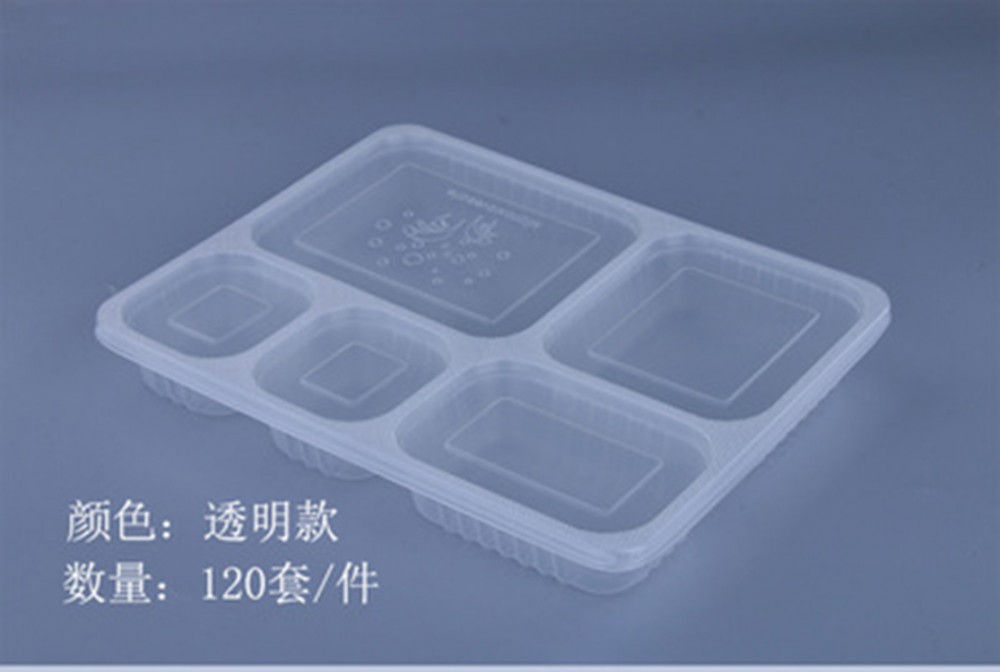 一次性1200ml吸塑五格餐盒现货多格便当加厚带盖大容量打包餐盒