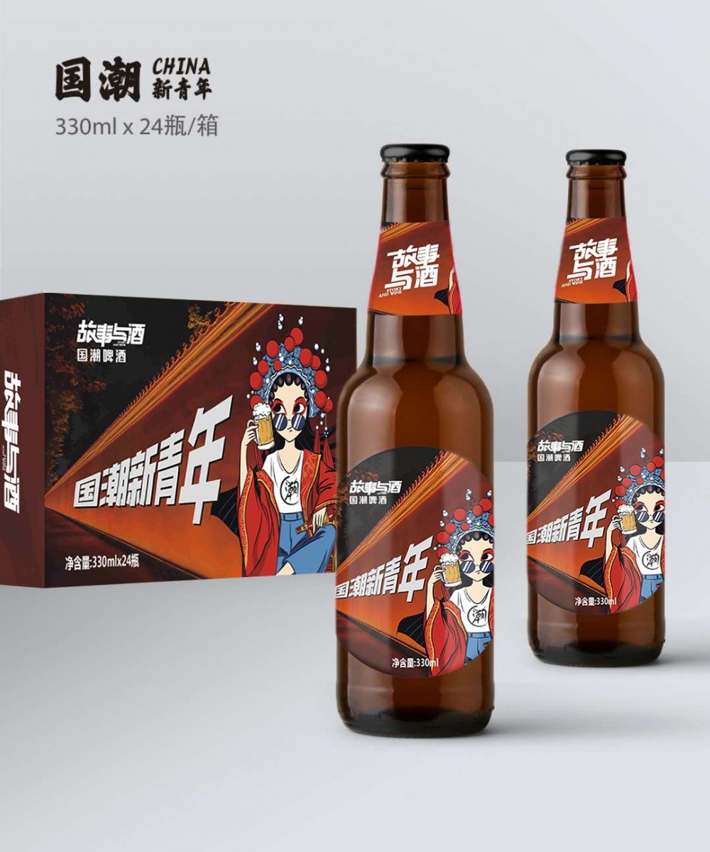 品质优良 流通啤酒 精酿啤酒批发