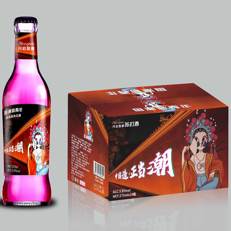 国潮动力苏打酒 夜场 罐装啤酒 瓶装啤酒 美酒佳酿 啤酒批发