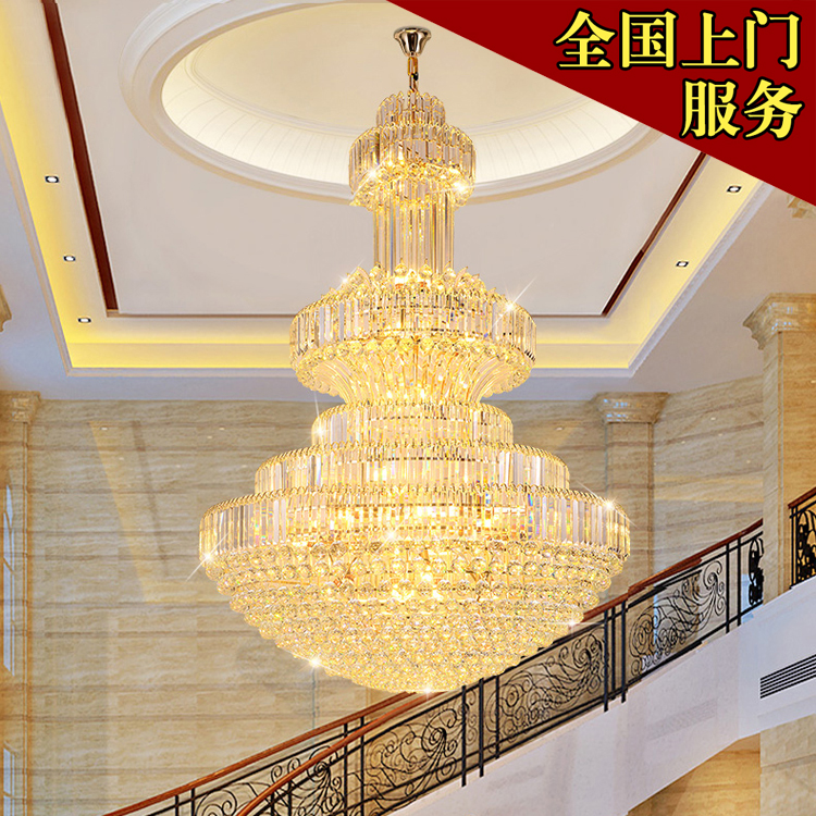 罗湖区宴会厅展厅博物馆休闲会所酒店大堂水晶灯清洗景观舞台大型水晶吊灯天花灯安装清洗   专业定制设计美式云石吊灯