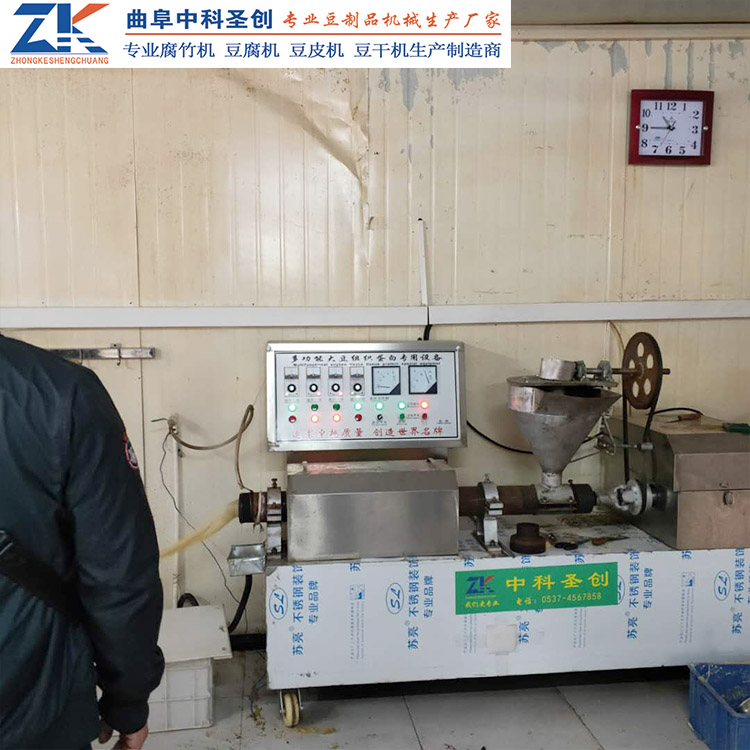 牛排豆皮机生产厂家 多功能素鸡价格 不锈钢自动下料