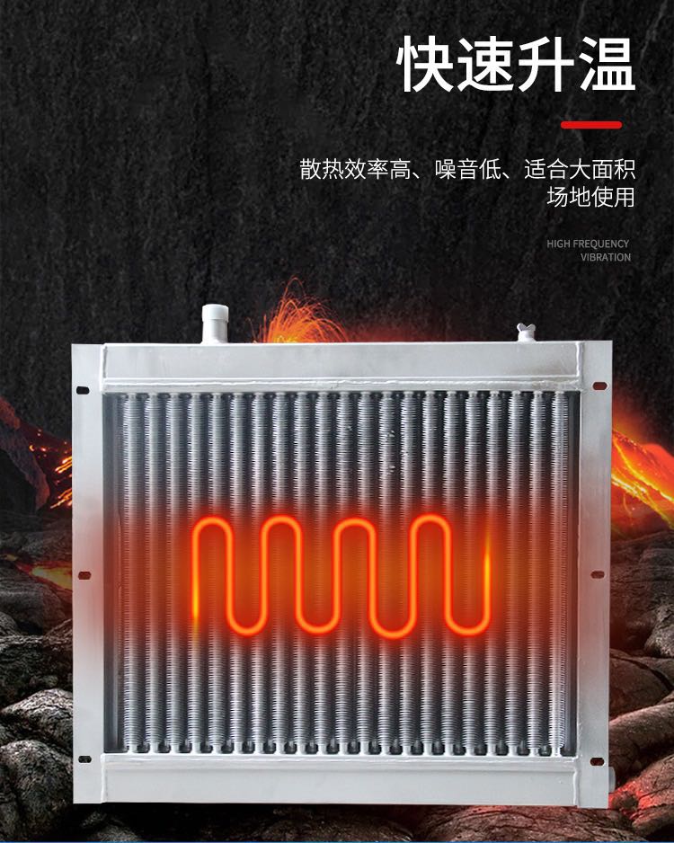 凯程散热器厂家直销 质优价廉 欢迎咨询