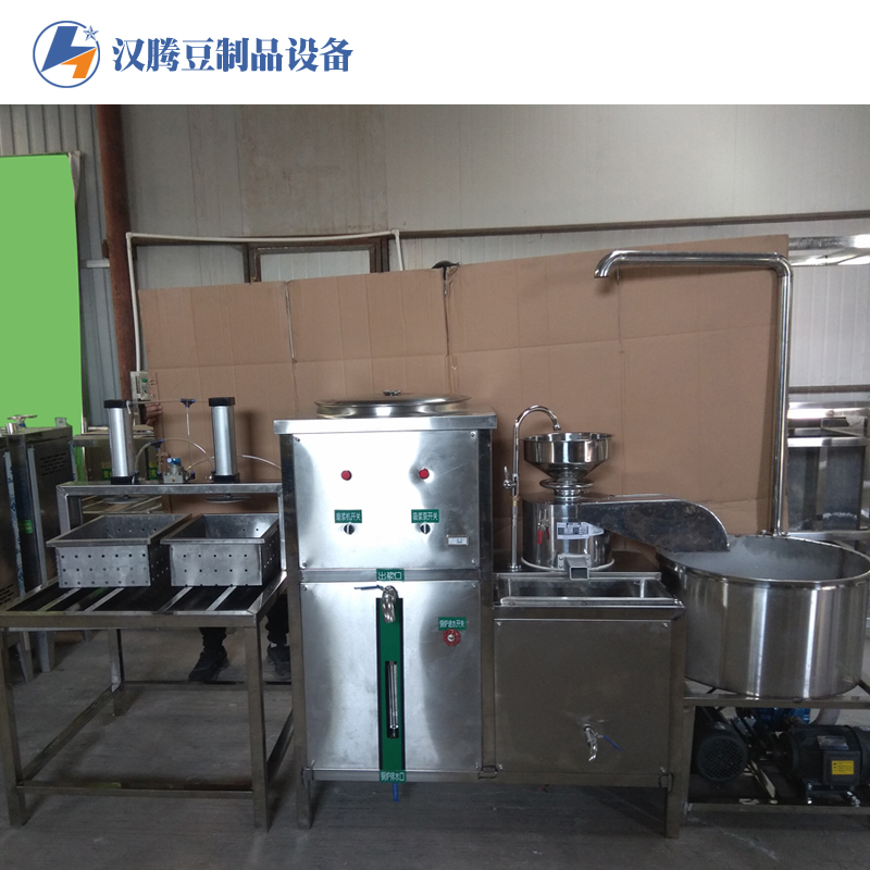 搅渣机 小型搅拌上渣机价格 自动豆渣上渣机 自动豆渣搅拌机