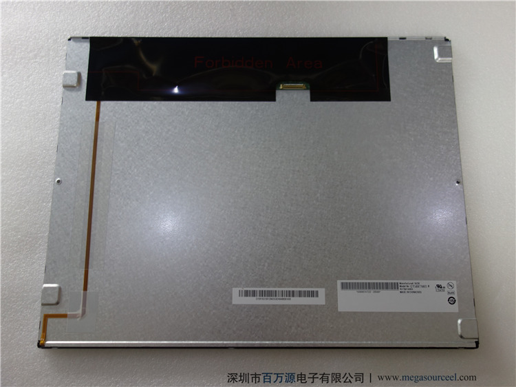 G150XTN03.8友达LCD显示屏 友达工业液晶屏 工控屏全新原包