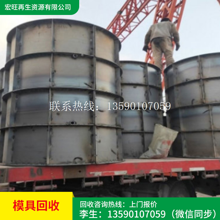 废铜废渣高价回收 东莞高价回收设备 深圳废铁回收 金属回收 高价回收金属价格